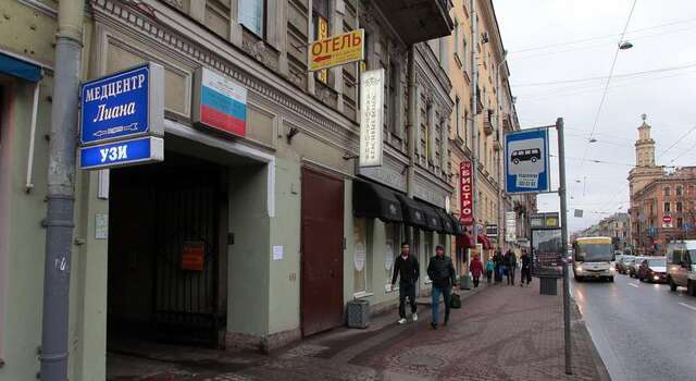 Гостиница Самсонов Отель на Московском Санкт-Петербург-12